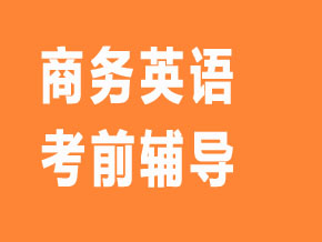 試聽